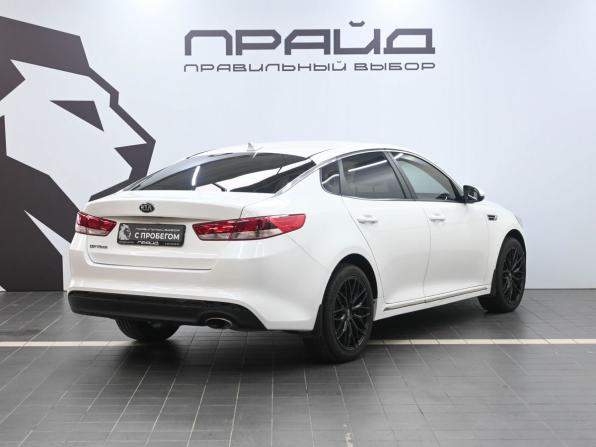 Kia Optima IV с пробегом 2017 года, цена 1 589 900 рублей, 171600 км, седан, Автокод Объявления