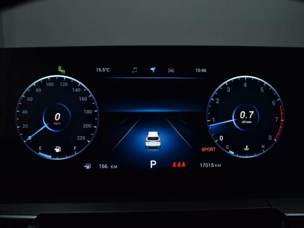 Chery Tiggo 8 Pro Max I Рестайлинг с пробегом 2024 года, цена 2 889 995 рублей, 17015 км, внедорожник, Автокод Объявления