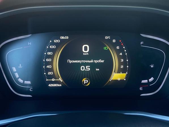 Geely Coolray I с пробегом 2023 года, цена 1 849 000 рублей, 42611 км, внедорожник, Автокод Объявления