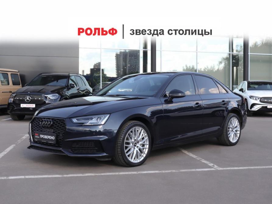 Audi A4 V (B9) Москва  - изображение 1