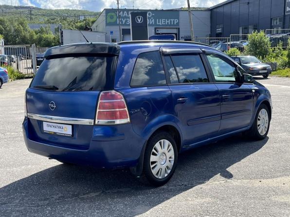 Opel Zafira B с пробегом 2007 года, цена 279 000 рублей, 244997 км, компактвэн, Автокод Объявления