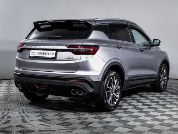 Belgee X50 с пробегом 2024 года, цена 2 099 000 рублей, 8735 км, внедорожник, Автокод Объявления
