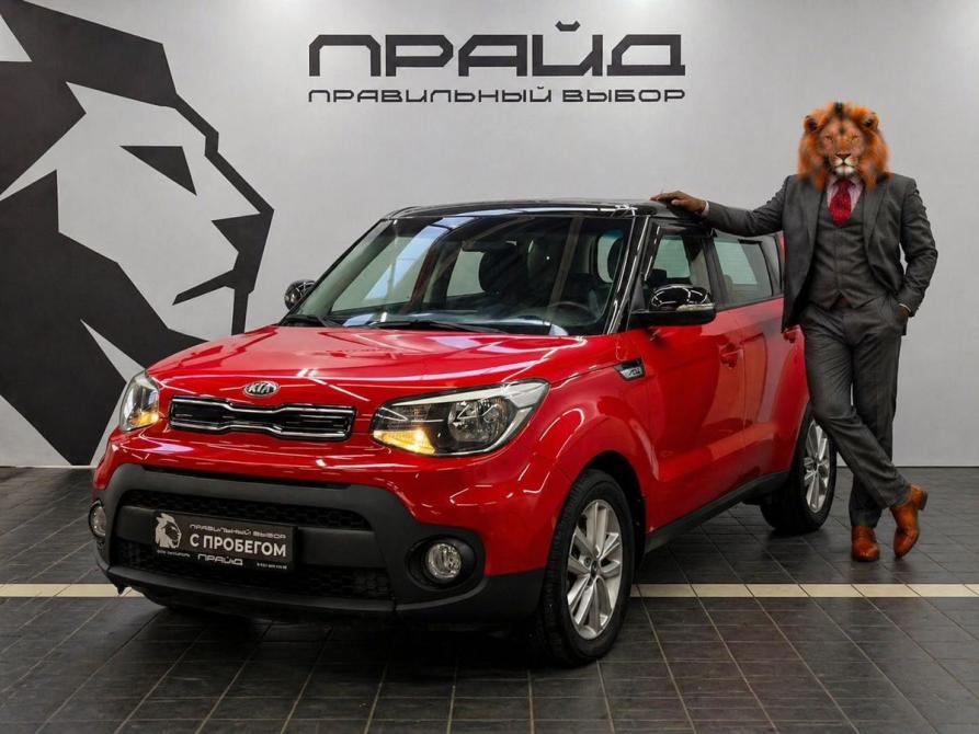 Kia Soul II Рестайлинг Ростов-на-Дону  - изображение 1