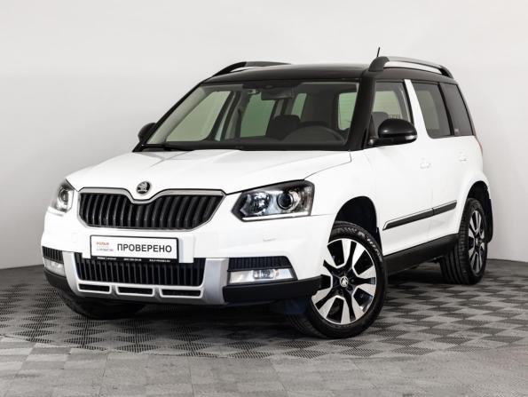 Skoda Yeti I Рестайлинг с пробегом 2015 года, цена 1 099 000 рублей, 170421 км, внедорожник, Автокод Объявления