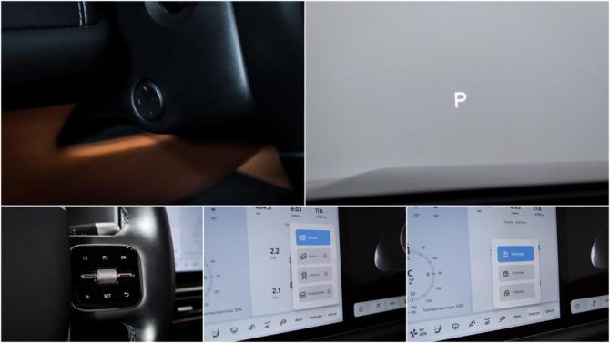 Li Auto (Lixiang) L7 I Рестайлинг с пробегом 2024 года, цена 6 749 000 рублей, 24593 км, внедорожник, Автокод Объявления