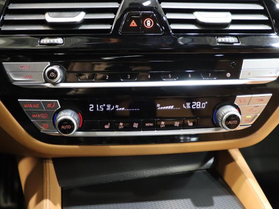 BMW 5 серии VII (G30/G31/G38) Рестайлинг Санкт-Петербург  - изображение 14