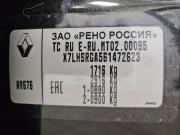 Renault Duster I Рестайлинг Тольятти  - изображение 28