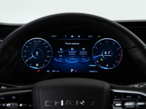 Chery Tiggo 7 Pro Max I Рестайлинг с пробегом 2024 года, цена 2 087 444 рубля, 33885 км, внедорожник, Автокод Объявления