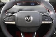 Changan UNI-S (CS55 Plus) Нижний Новгород  - изображение 45