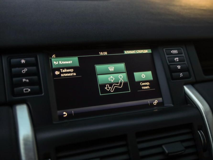 Land Rover Discovery Sport I Санкт-Петербург  - изображение 16