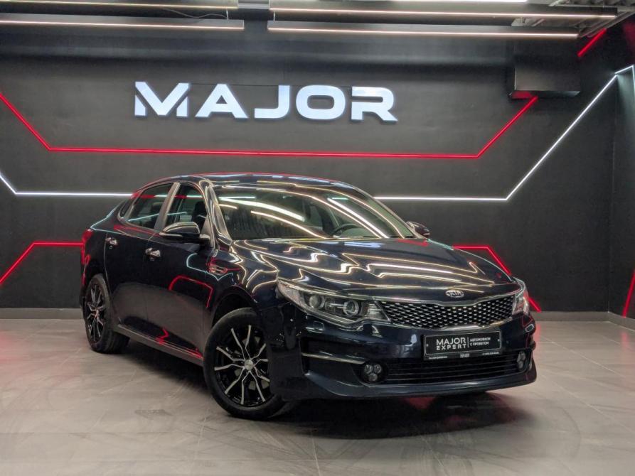 Kia Optima IV Москва  - изображение 30