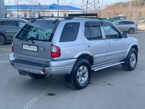 Isuzu Wizard II с пробегом 2000 года, цена 517 000 рублей, 272962 км, внедорожник, Автокод Объявления