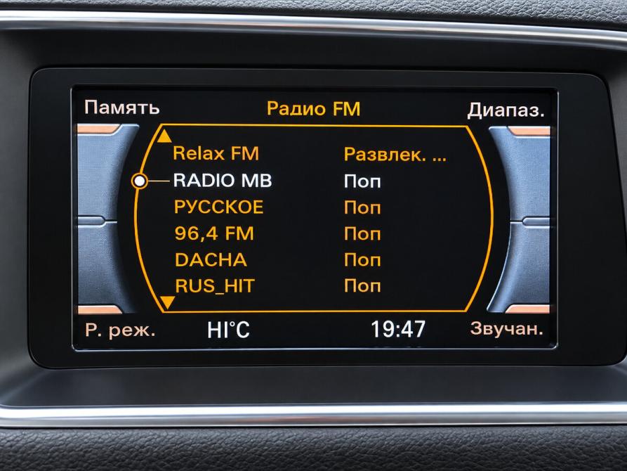 Audi Q5 I (8R) Рестайлинг Балашиха  - изображение 7