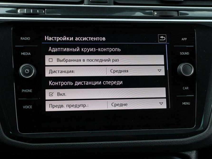 Volkswagen Tiguan II Москва  - изображение 16