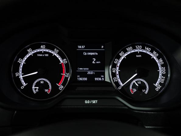 Skoda Octavia III (A7) Рестайлинг с пробегом 2018 года, цена 1 549 700 рублей, 136327 км, лифтбек, Автокод Объявления