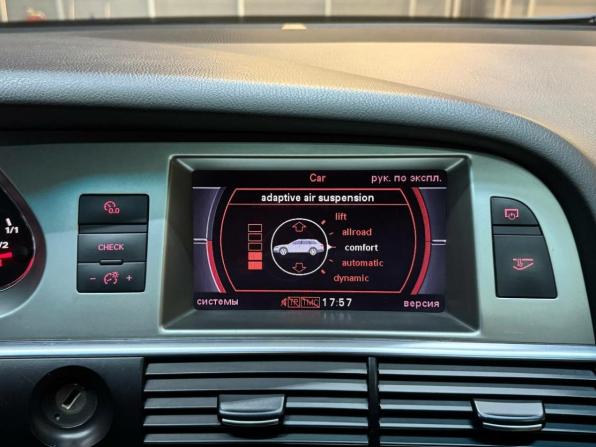 Audi A6 allroad II (C6) с пробегом 2006 года, цена 1 347 000 рублей, 239000 км, универсал, Автокод Объявления