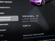 Tesla Model 3 I Москва  - изображение 31