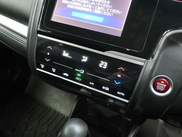 Honda Fit III с пробегом 2013 года, цена 1 249 900 рублей, 148349 км, хэтчбек, Автокод Объявления
