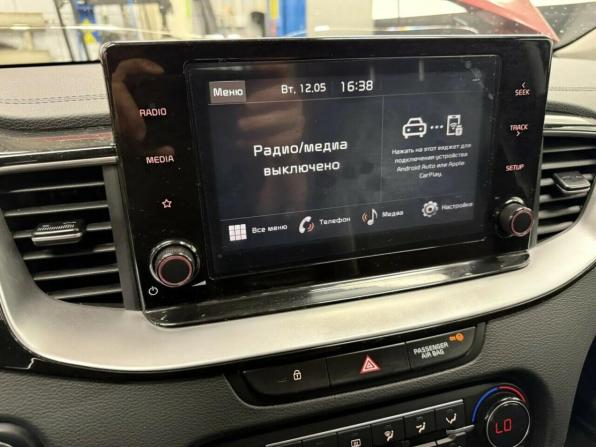 Kia Ceed III Рестайлинг с пробегом 2022 года, цена 2 286 146 рублей, 90454 км, универсал, Автокод Объявления