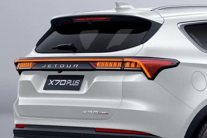 Новый JETOUR X70+ I Рестайлинг 2026 года, цена 2 649 000 рублей, внедорожник, Автокод Объявления
