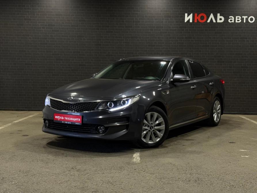 Kia Optima IV Челябинск  - изображение 1