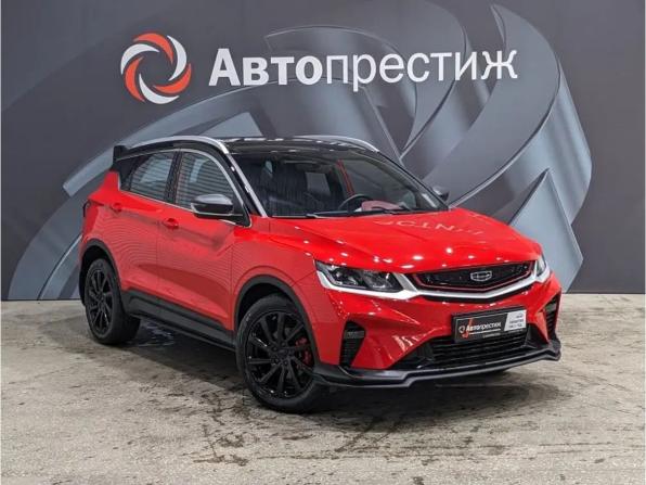 Geely Coolray I с пробегом 2022 года, цена 1 745 000 рублей, 26308 км, внедорожник, Автокод Объявления