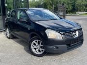 Nissan Qashqai I Мурманск  - изображение 22