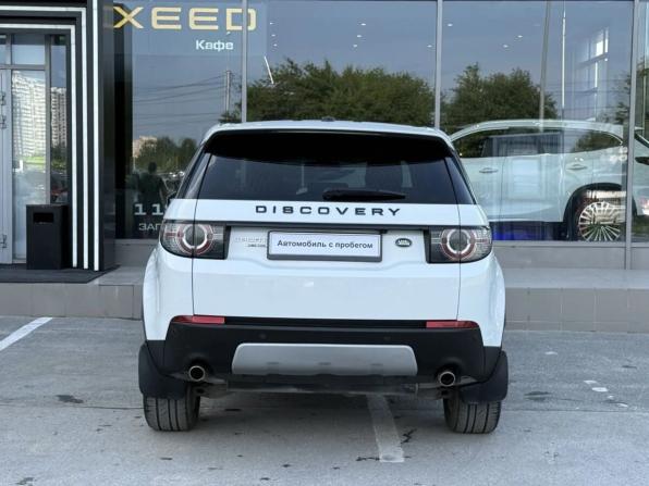 Land Rover Discovery Sport I с пробегом 2015 года, цена 1 800 000 рублей, 150067 км, внедорожник, Автокод Объявления