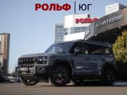 JETOUR T2 Москва  - изображение 23