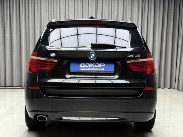 BMW X3 II (F25) с пробегом 2013 года, цена 1 979 000 рублей, 139400 км, внедорожник, Автокод Объявления