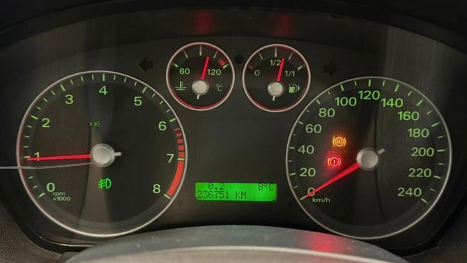 Ford Focus II с пробегом 2005 года, цена 320 000 рублей, 236589 км, хэтчбек, Автокод Объявления