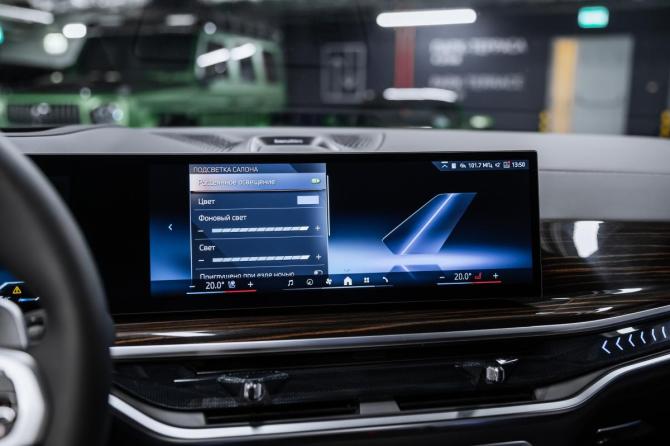 Новый BMW X5 IV (G05/G18) Рестайлинг 2026 года, цена 15 800 000 рублей, внедорожник, Автокод Объявления