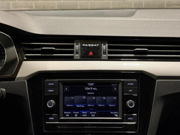 Volkswagen Passat B8 Рестайлинг с пробегом 2020 года, цена 2 425 000 рублей, 69436 км, седан, Автокод Объявления