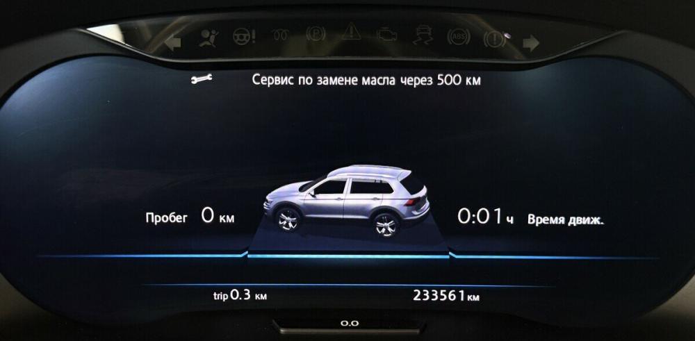 Volkswagen Tiguan II Москва  - изображение 6