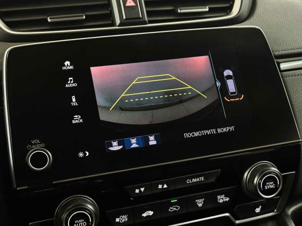 Honda CR-V V Рестайлинг с пробегом 2021 года, цена 2 915 000 рублей, 167273 км, внедорожник, Автокод Объявления