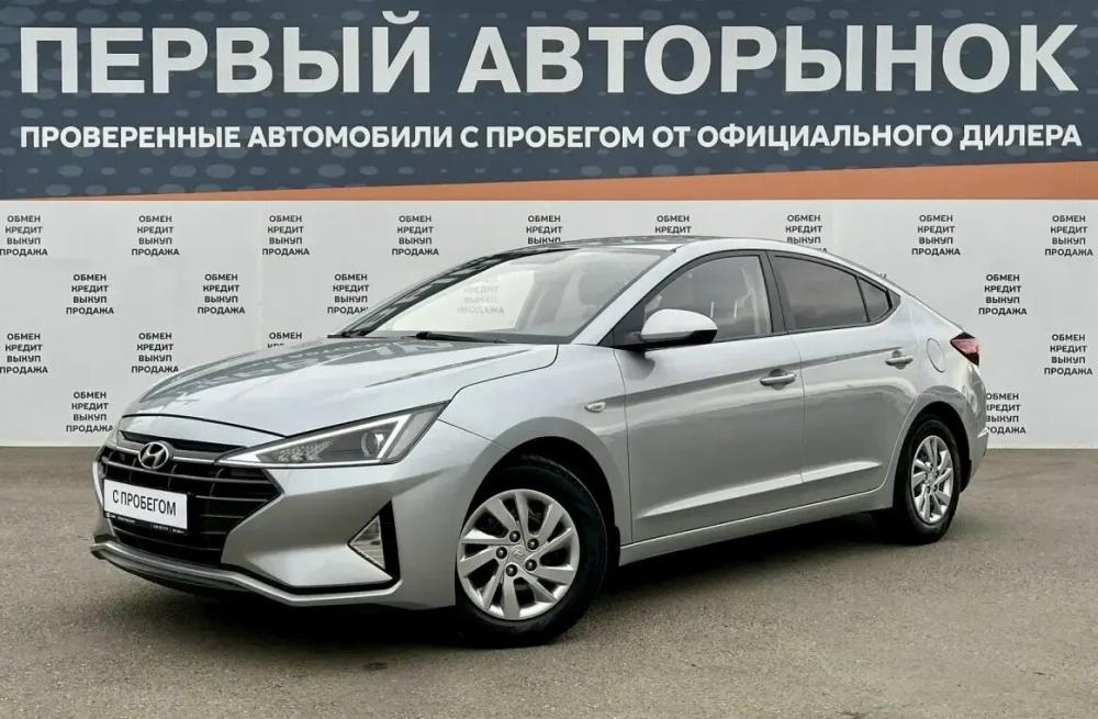 Hyundai Elantra VI (AD) Рестайлинг Краснодар  - изображение 1