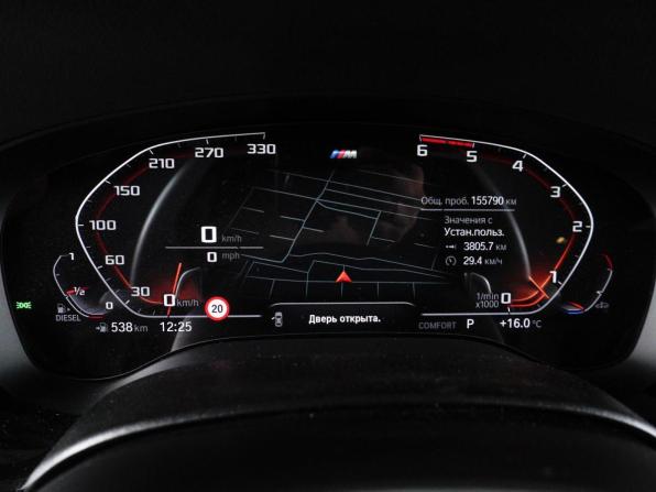 BMW 5 серии VII (G30/G31/G38) с пробегом 2019 года, цена 4 430 000 рублей, 155790 км, универсал, Автокод Объявления