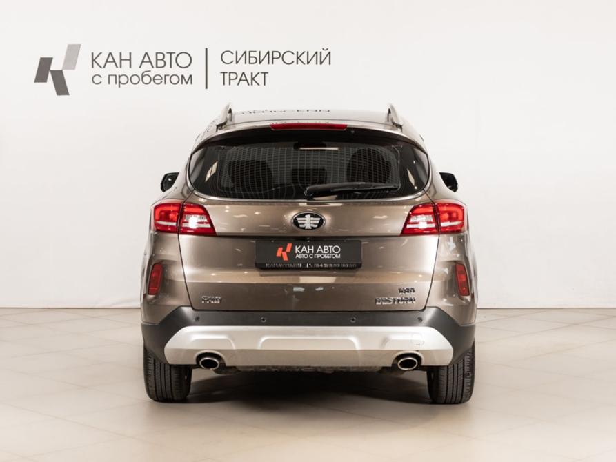 FAW Besturn X80 I Рестайлинг Казань  - изображение 4