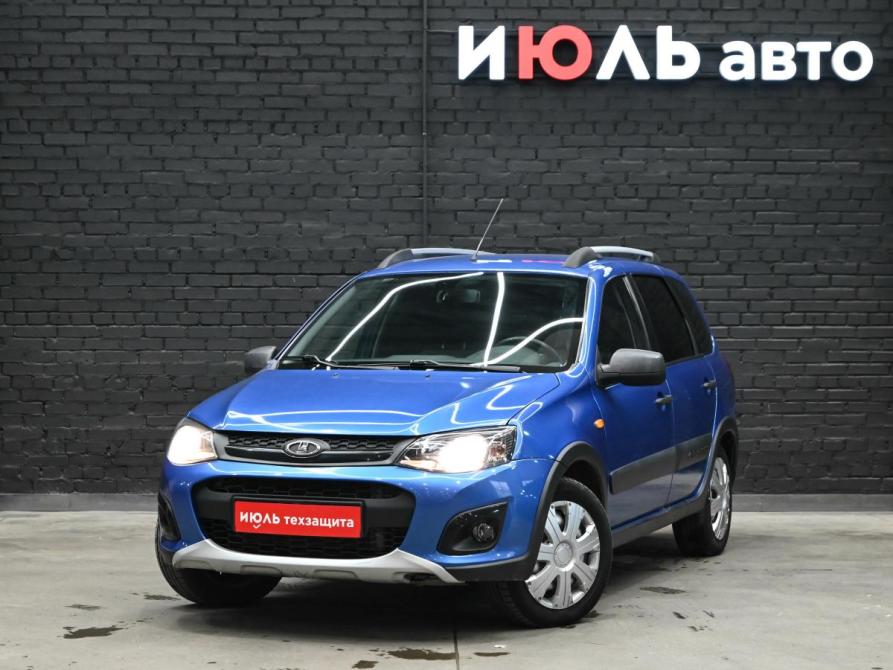 Lada (ВАЗ) Kalina II Екатеринбург  - изображение 1