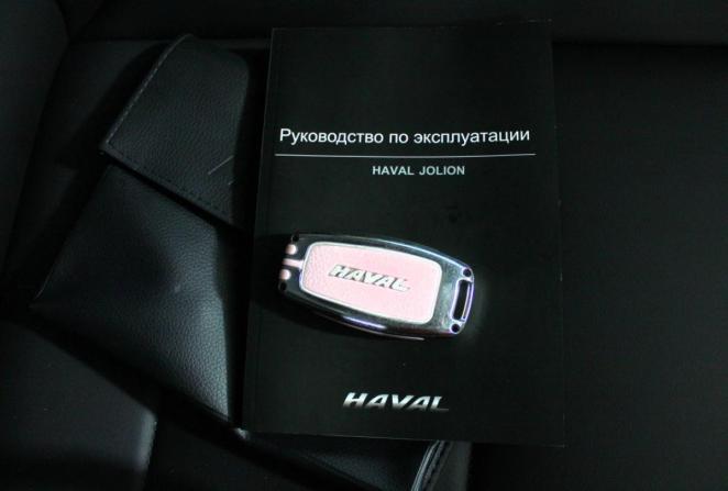 Haval Jolion I Рестайлинг с пробегом 2023 года, цена 2 190 000 рублей, 31224 км, внедорожник, Автокод Объявления
