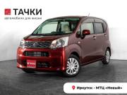 Daihatsu Move VI Иркутск  - изображение 22