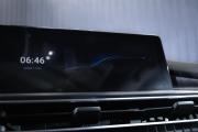 Chery Tiggo 7 Pro Max I Тюмень  - изображение 50