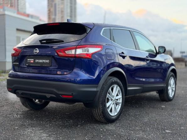 Nissan Qashqai II с пробегом 2017 года, цена 1 375 000 рублей, 106000 км, внедорожник, Автокод Объявления