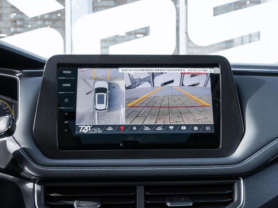 Volkswagen Tharu XR Ставрополь  - изображение 14