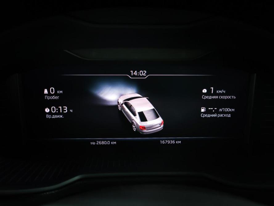 Skoda Octavia III (A7) Рестайлинг Москва  - изображение 17