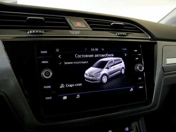 Volkswagen Touran II с пробегом 2018 года, цена 1 790 000 рублей, 212145 км, компактвэн, Автокод Объявления