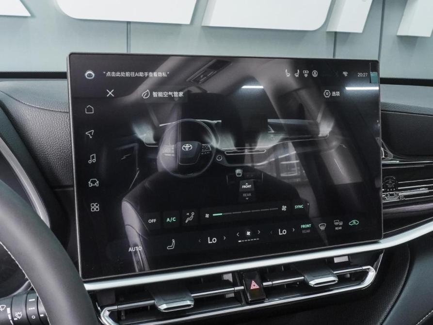 Toyota Highlander IV (XU70) Ростов-на-Дону  - изображение 16