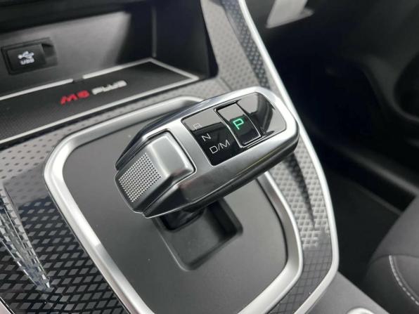 Haval M6 II с пробегом 2023 года, цена 1 760 000 рублей, 40431 км, внедорожник, Автокод Объявления