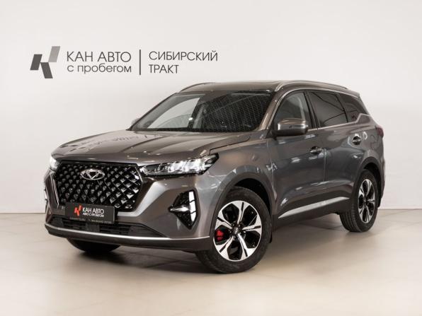 Chery Tiggo 7 Pro Max I с пробегом 2023 года, цена 2 067 854 рубля, 52254 км, внедорожник, Автокод Объявления