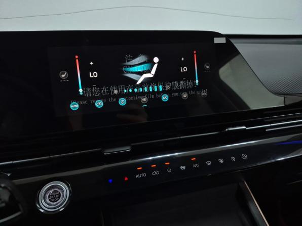 Omoda C5 I Рестайлинг с пробегом 2024 года, цена 1 870 000 рублей, 6456 км, внедорожник, Автокод Объявления